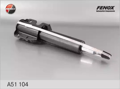 Амортизатор подвески FENOX A51104